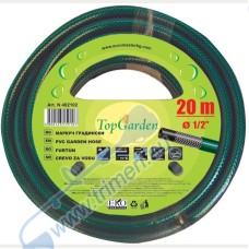 Маркуч градински 1/2" 20 м, трипластов, многосезонен TopGarden 402102